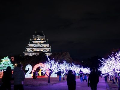 大阪城 Osaka Castle
