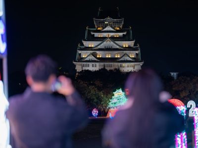 大阪城 Osaka Castle