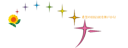 Kobe_Illuminage_logo